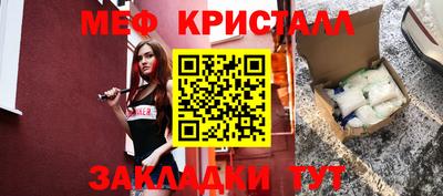 гидропоника Тара