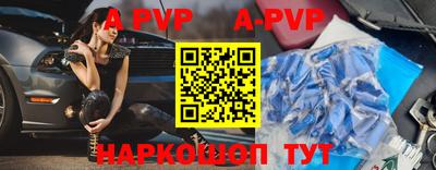 гидропоника Тара