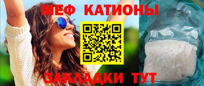 тгк Тверь