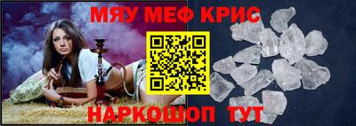 гидропоника Тара