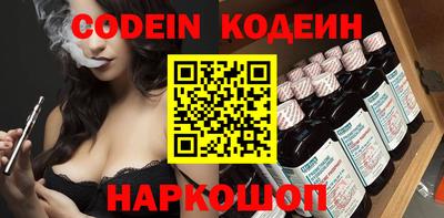 гидропоника Тара