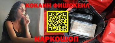 PSILOCYBIN Татарск