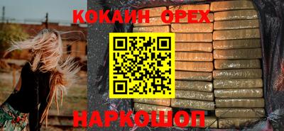 гидропоника Тара
