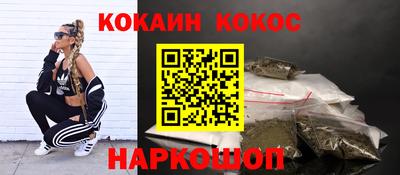 PSILOCYBIN Татарск