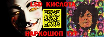 гидропоника Тара