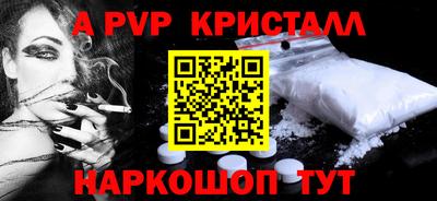 тгк Тверь