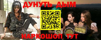 тгк Тверь