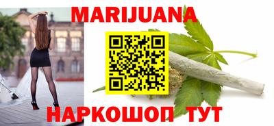 PSILOCYBIN Татарск