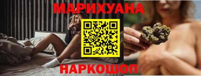 гидропоника Тара