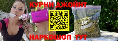 гидропоника Тара