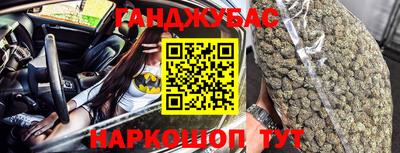 PSILOCYBIN Татарск