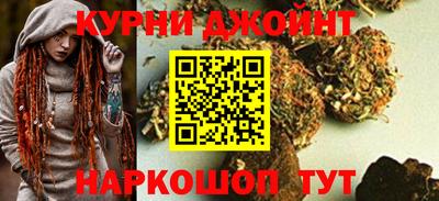 PSILOCYBIN Татарск
