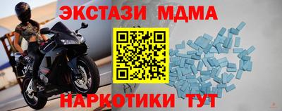 гидропоника Тара