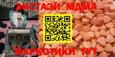 тгк Тверь