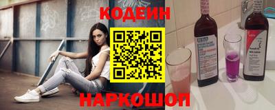 PSILOCYBIN Татарск