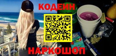 тгк Тверь