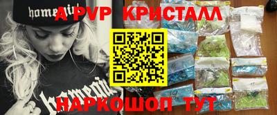 гидропоника Тара