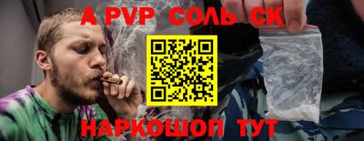 гидропоника Тара
