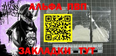 тгк Тверь