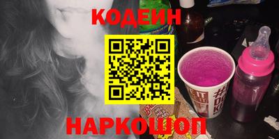 PSILOCYBIN Татарск