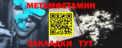 гидропоника Тара