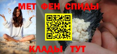 тгк Тверь