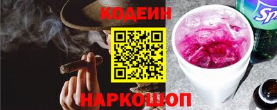 тгк Тверь