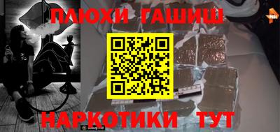 тгк Тверь