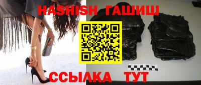 тгк Тверь