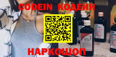 гидропоника Тара
