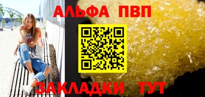 гидропоника Тара