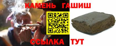 тгк Тверь