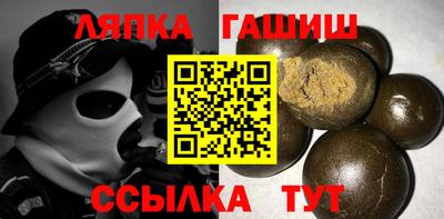 гидропоника Тара