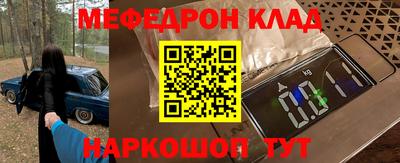 тгк Тверь