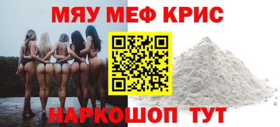 гидропоника Тара