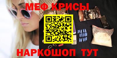 PSILOCYBIN Татарск